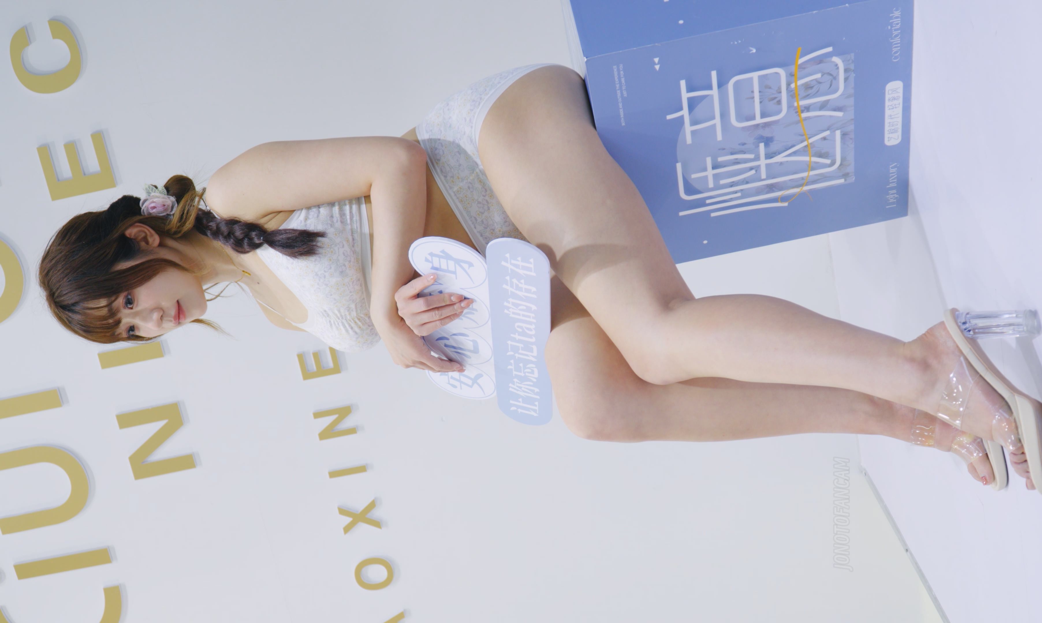 4K 2024深圳内衣展SIUF 模特 29