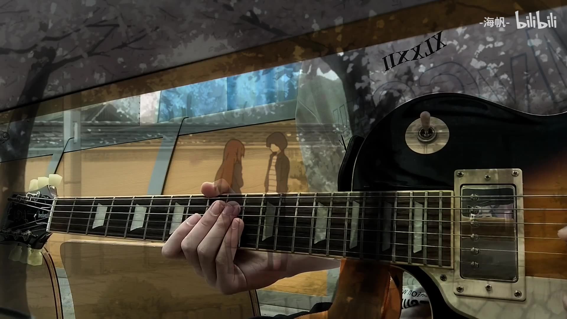 小佐和处刑曲 cover，半段，懒