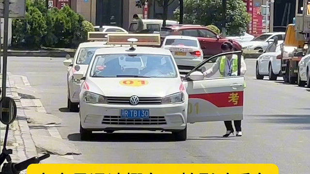 好兄弟，一起挂科