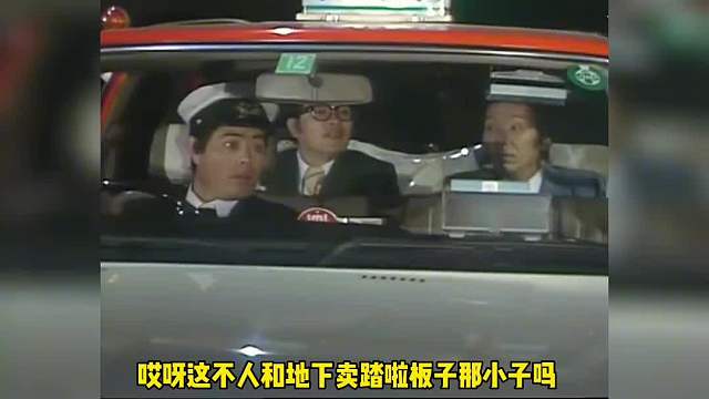 114. 主要就是顺道