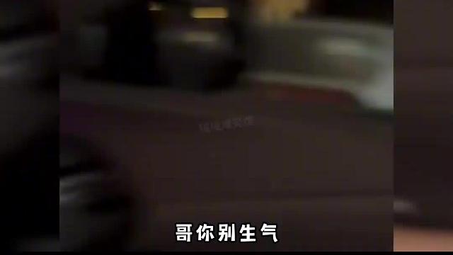 116_2.东北女生能有多彪悍，主打就是一个猛