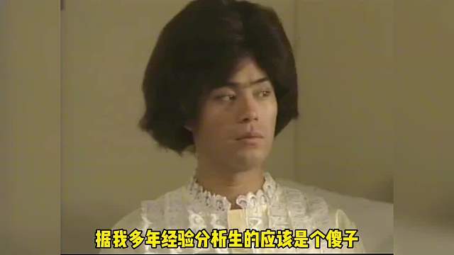 115. 原来最后是这样