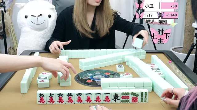 5月24日URJ智力竞技棋牌院会员积分赛18点场