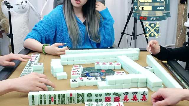 5月24日URJ智力竞技棋牌院会员积分赛24点场
