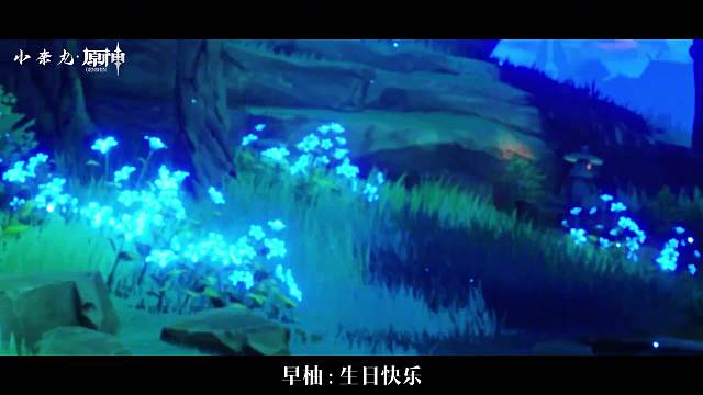 348. 今天过生日的小伙伴，生日快乐吖！也祝我自己，生日快乐~~~