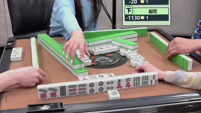 5月24日CEST智力电竞麻将A