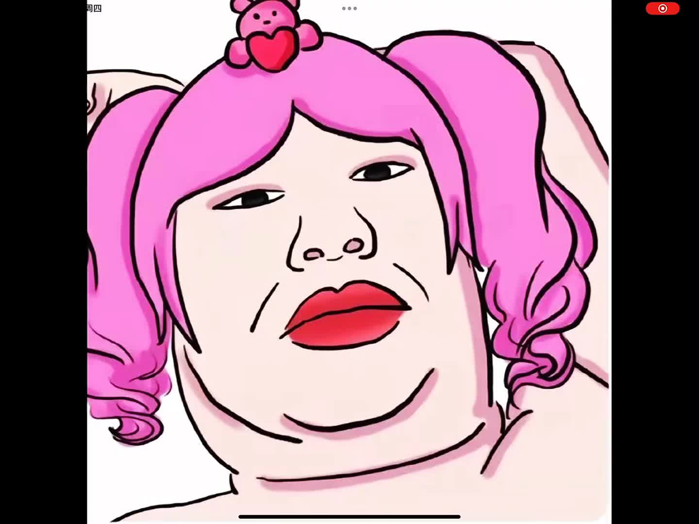 做西格玛男人，永远不掉入女人的陷阱。#球球大作战