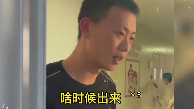 42. 所有的母亲都值得被善待，产房外的感动瞬间