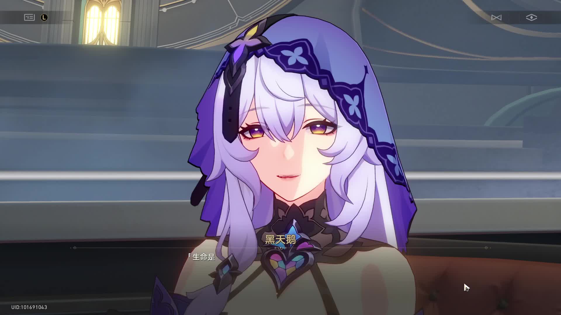 欢迎来到我的直播间片段6