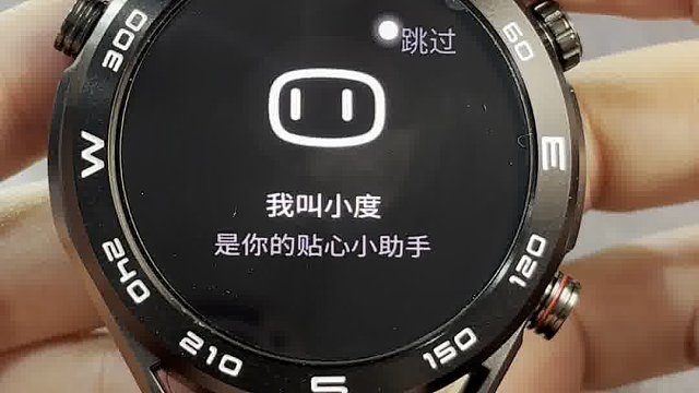 我不允许你们还不知道还可以这样换表盘！