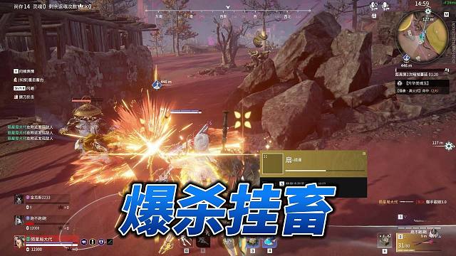 献祭双亲还无法获得胜利真是废物里的废物