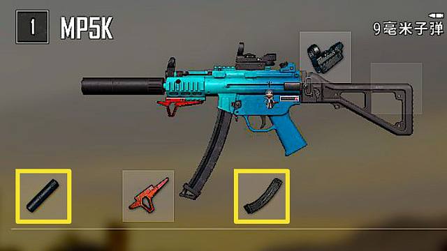 MP5:真正的萌新神器，完爆ump45，秒杀高无后座！唯一的缺点是...