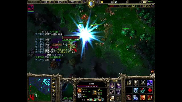 六被动蝮蛇无脑一穿五