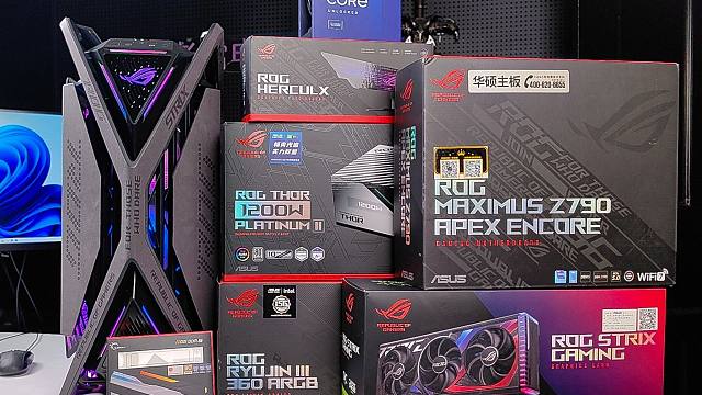 华硕ROG全家桶DIY电脑精致装机