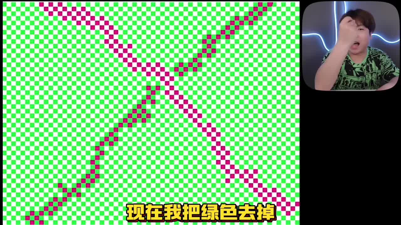 【视觉错觉图挑战】告诉你个秘密你的眼睛其实一直在欺骗你！ #视错图  #视觉错觉  #视觉错觉挑战 