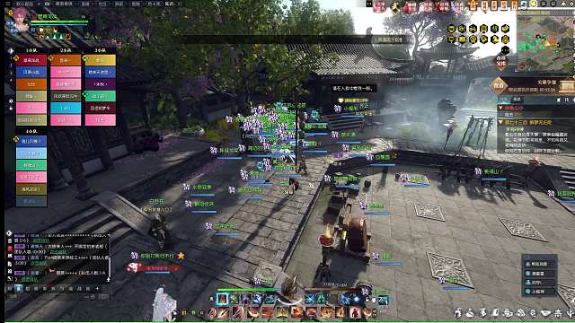 欢迎来到Scumbag的直播间片段1