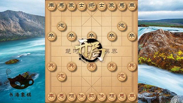 冷门飞刀中的扛把子，中不中招都是陷阱，高手都爱用，出招贼犀利