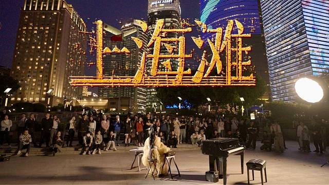 在上海弹什么？当然是上！海！滩！