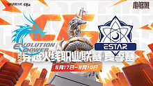 EP vs eStar_1 CFPL夏季赛