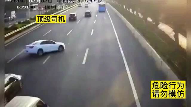 252. 盘点那些老司机的神反应，这是真的神反应，差一点