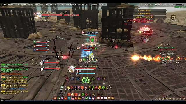 VS14秒追命光刃 玉虚天火第一场