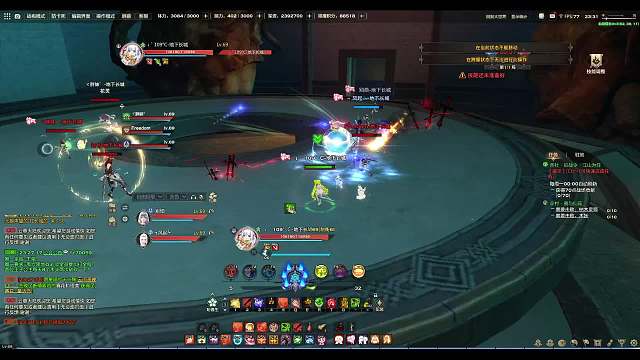 VS14秒追命光刃 玉虚天火第二场