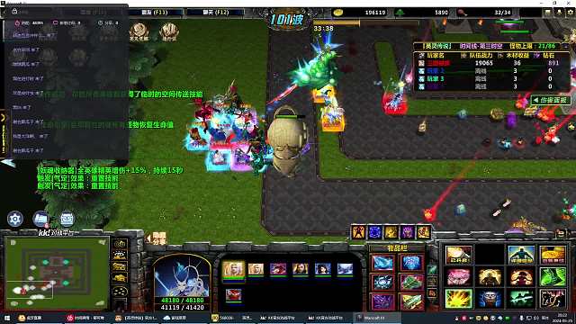 英灵传说:时间3，自爆太乙单通222