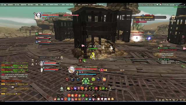 VS14秒追命光刃 玉虚天火第三场