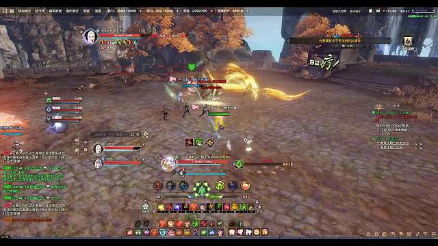 如何保住被夜叉针对的风起第一场