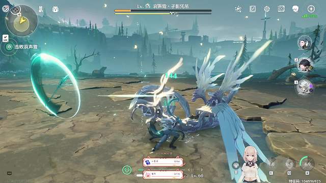 《新人主播》随便一起玩耍-片段1