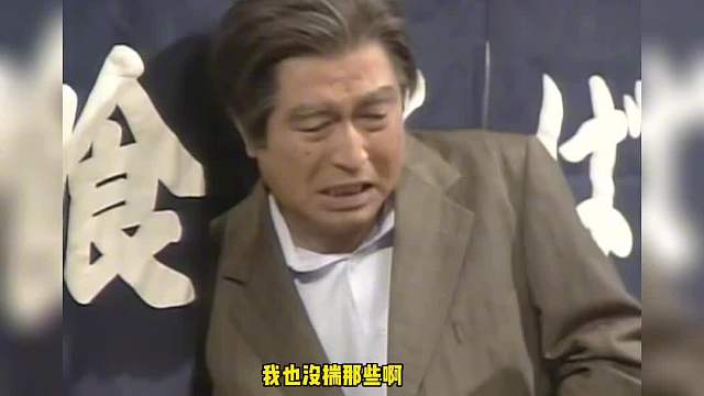 131. 年轻人不要太张扬