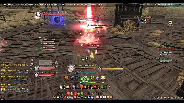 撞散排 为什么散排打这么久