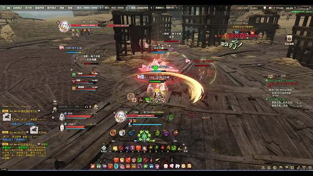 VS盐田圣堂第二局