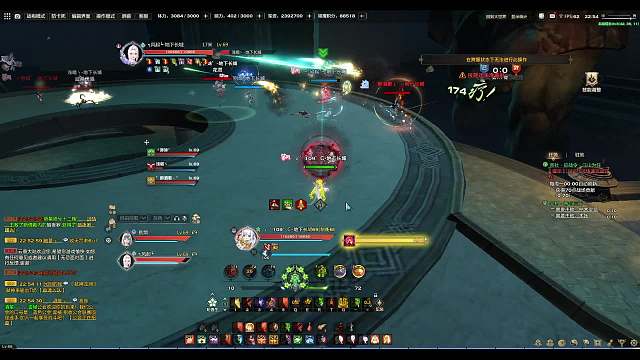 VS盐田圣堂第二局*输了 开始闪避了