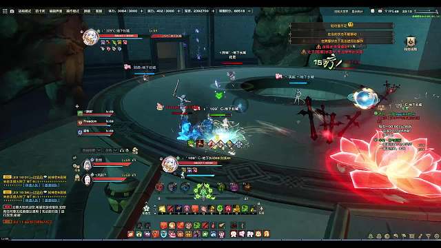 VS14秒追命光刃 玉虚天火第00场