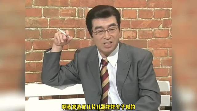 132. 我幻想过一万种结果却没猜中这个