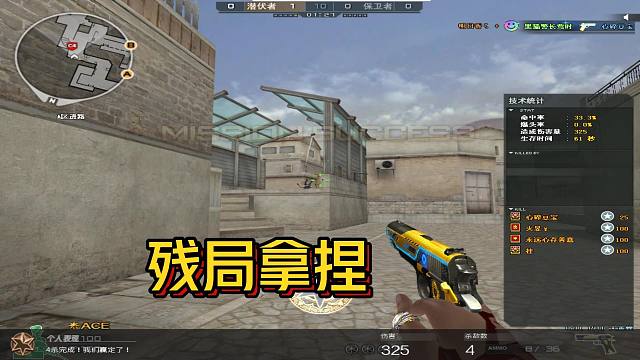 亲爱的圩 拽着你头发打你咯