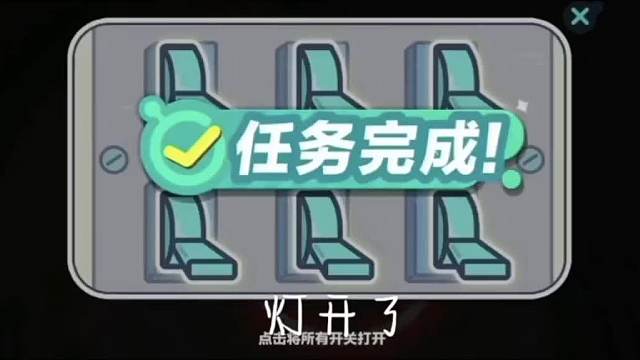 14_这应该是所有执法人的梦想