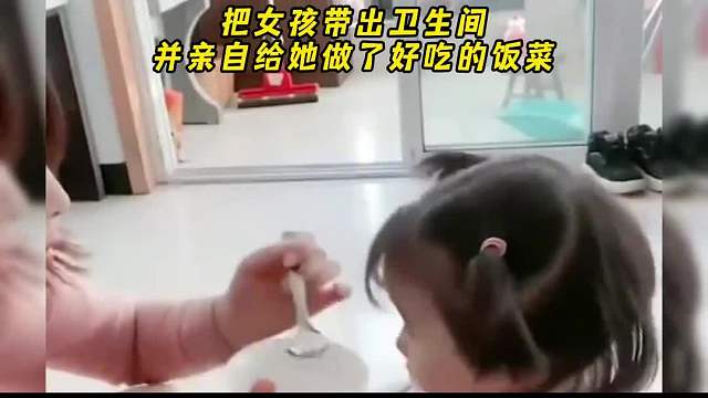 139_1.那些让人心疼的孩子，愿所有孩子都被温柔以待