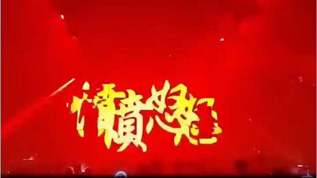 快乐是最好的良药&