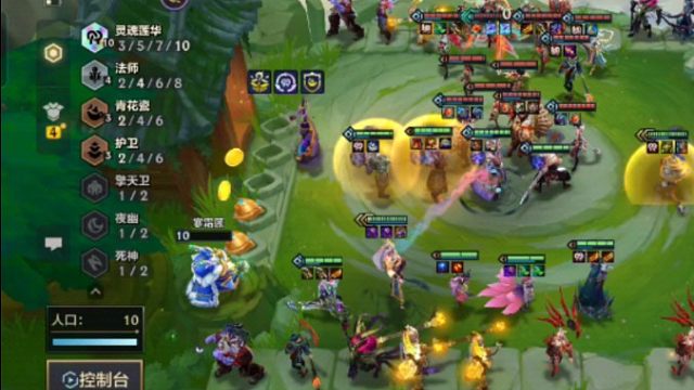 我们找到了当年十莲华弑神十剪纸的珍贵录像