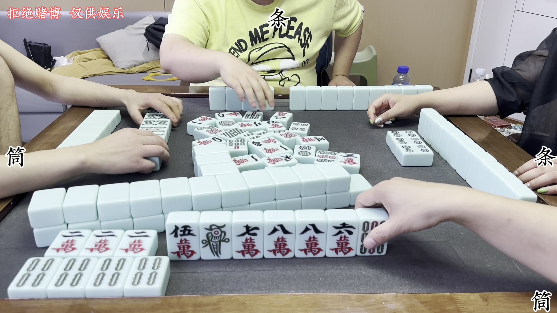 四川麻将:上摸下摸，就我不摸，差错！