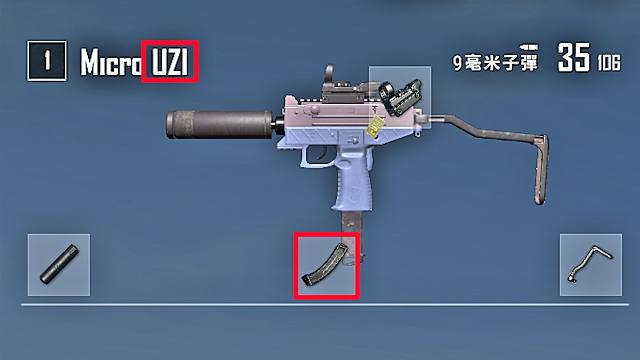 乌兹：什么叫近战杀手啊？