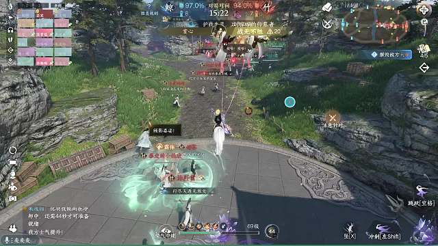 帮会联赛-片段1