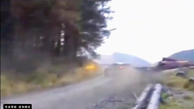 油门焊死，贴地飞行。这是让人肾上腺素飙升的一分钟