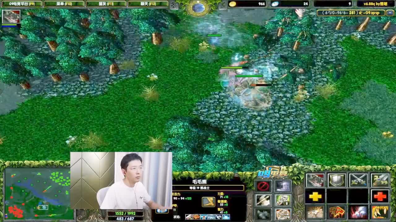 （二）大熊臻享版，狂战斧拍拍熊