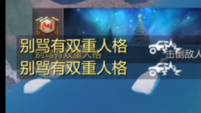 v我50这波你来打