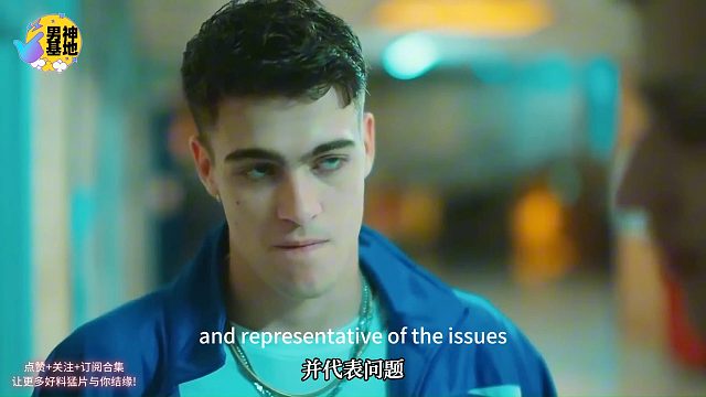 2024 年出柜 LGBT 的名人！