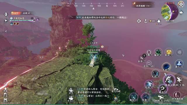 逐鹿挨打启动-片段1