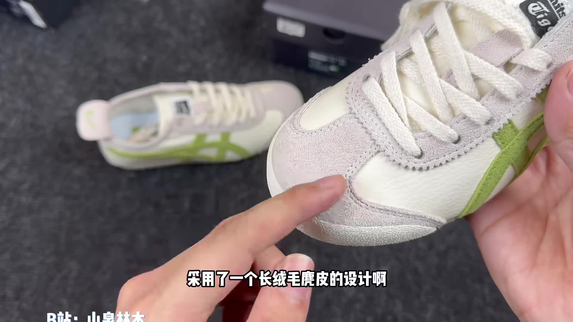 不敢相信！福建顶配的鬼冢虎牛油果，做到这种水平了？毫无破绽！